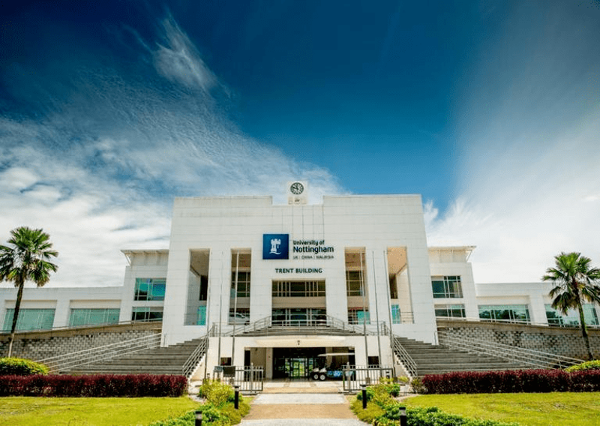 诺丁汉大学马来西亚分校人工智能专业介绍