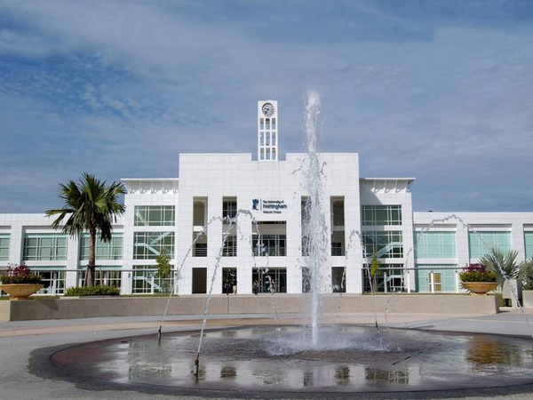 马来西亚诺丁汉大学分校回国认证靠谱吗？教育部认证详解！