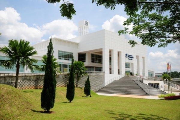 揭秘马来西亚诺丁汉大学优势与劣势全面分析,助你留学决策无忧!