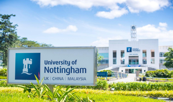 诺丁汉大学马来西亚分校的海外交流项目