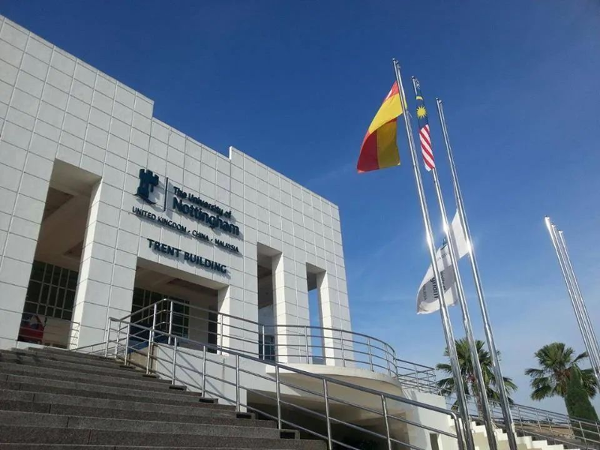 诺丁汉大学马来西亚分校的校园绿化和环保倡议